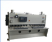 QC11Y Metal Shearing Machine Tools CNC Hydraulic Plate Metal Cutting
